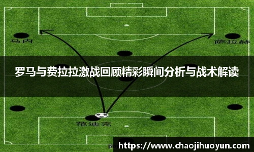 球速体育