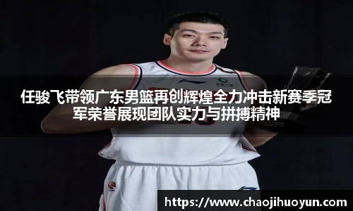 球速体育