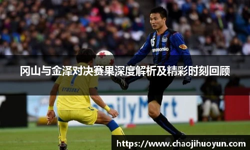 球速体育